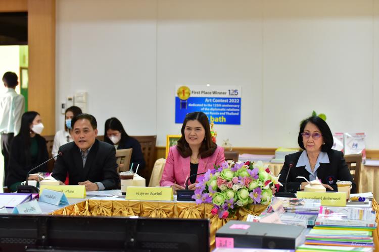 การประเมินผู้อำนวยการเพื่อเลื่อนวิทยฐานะผู้อำนวยการเชี่ยวชาญ 