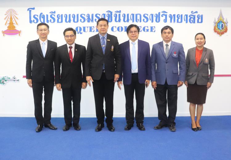 นายวรพจน์ สิงหราช ผู้อำนวยการสำนักบริหารงานการมัธยมศึกษาตอนปลาย และคณะ ลงพื้นที่ตรวจเยี่ยมการดำเนินงานของ โรงเรียนบรมราชินีนาถราชวิทยาลัย  