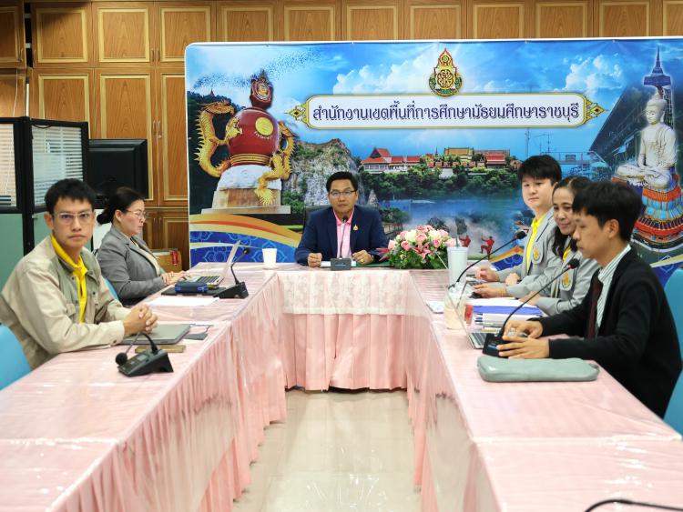 ประชุมสร้างความเข้าใจการสร้างและพัฒนาข้อสอบวัดความฉลาดรู้ด้านการอ่าน วิทยาศาสตร์ และคณิตศาสตร์ระดับมัธยมศึกษาตอนต้น รูปแบบ ON Demand กับโรงเรียนในสังกัด