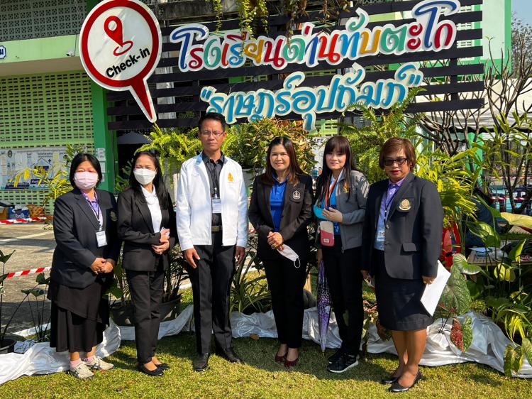 ตรวจเยี่ยมสนามแข่งขันงานศิลปหัตถกรรมนักเรียน ระดับชาติ ครั้งที่ 70 ปีการศึกษา 2565 ภาคกลางและภาคตะวันออก ณ โรงเรียนด่านทับตะโกราษฎร์อุปถัมภ์ 