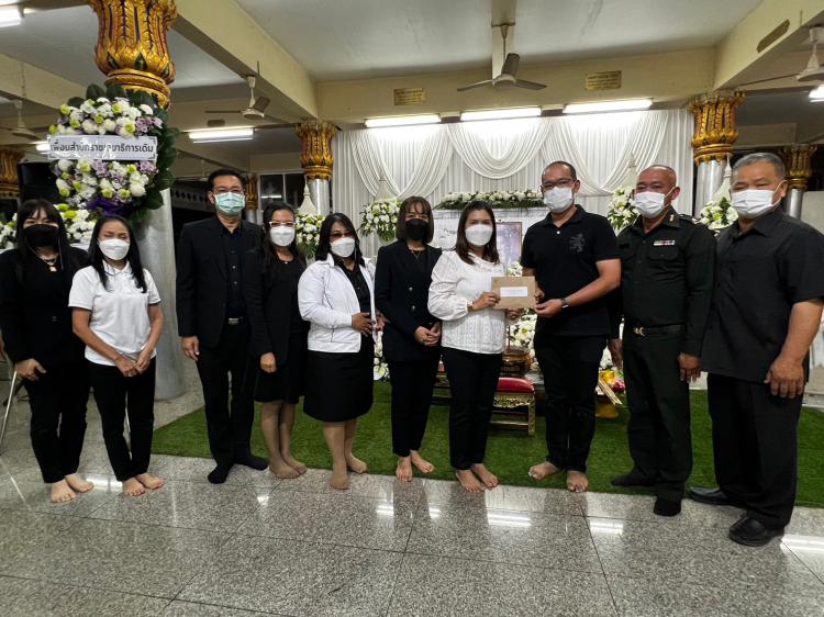 พิธีสวดพระอภิธรรมศพ มารดาของ นายสรพงษ์  กุ้ยบำรุง นักวิชาการศึกษาชำนาญการ กลุ่มส่งเสริมการจัดการศึกษา 