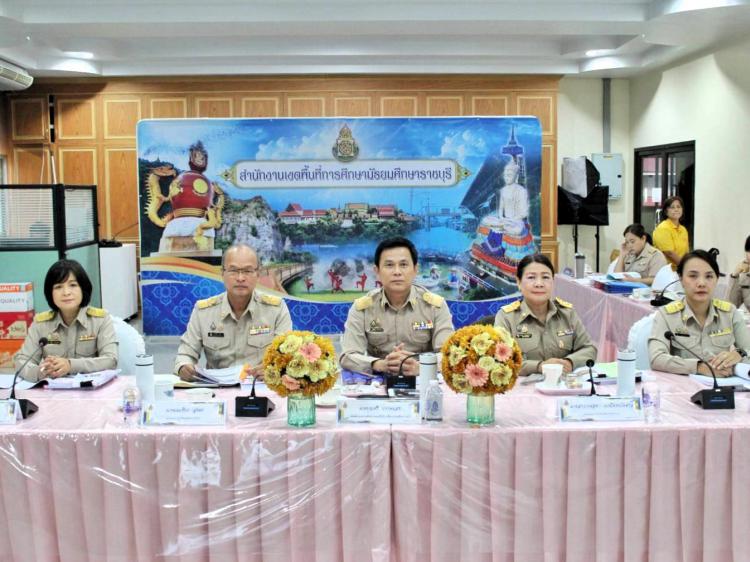 การประเมินสถานศึกษาสีขาว ปลอดยาเสพติดและอบายมุข (ระดับเงิน และ ระดับทอง)