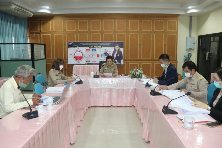 การประชุมคณะกรรมการพิจารณาโครงการส่งเสริมสนับสนุนการจัดการศึกษาขั้นพื้นฐาน ของโรงเรียนในสำนักงานเขตพื้นที่การศึกษามัธยมศึกษาราชบุรี ครั้งที่ 1/2566