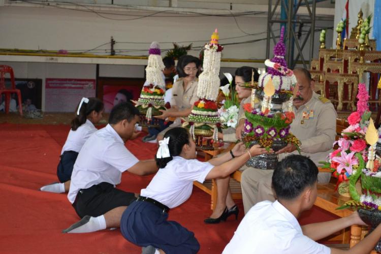 พิธีไหว้ครู ๖๑