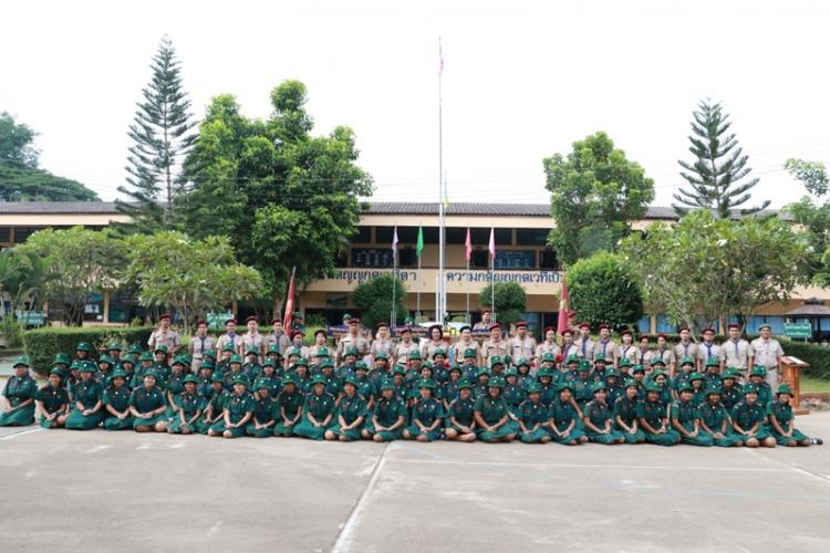 วันคล้ายวันสถาปนาลูกเสือ 