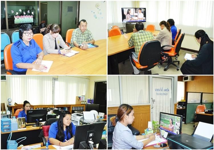 ประชุมทางไกลผ่านระบบ วีดีโอคอนเฟอร์เร้นซ์ รายการ พุธเช้า ... ข่าว สพฐ. วันพุธที่ 27 มิถุนายน 2561