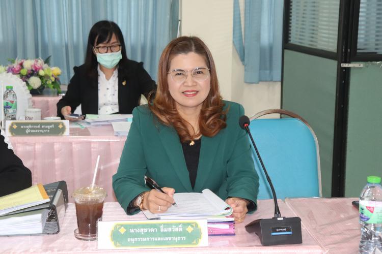 ประชุม อ.ก.ค.ศ. เขตพื้นที่การศึกษามัธยมศึกษาราชบุรี ครั้งที่ 5/2566
