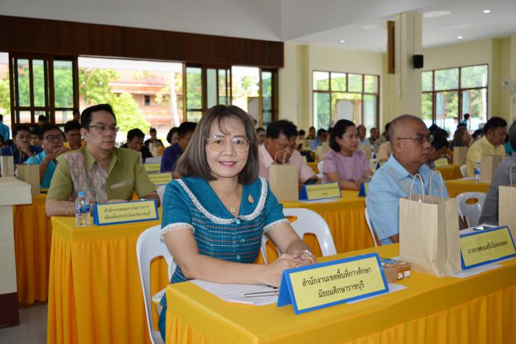 ประชุมหัวหน้าส่วนราชการจังหวัดราชบุรี ครั้งที่ 6/ 2567