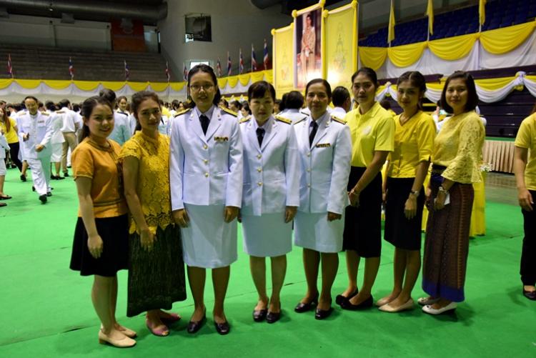 พิธีลงนามถวายพระพรชัยมงคลสมเด็จพระเจ้าอยู่หัวมหาวชิราลงกรณ บดินทรเทพยวรางกูร เนื่องในโอกาสวันเฉลิมพระชนมพรรษา 66 พรรษา 28 กรกฎาคม 2561