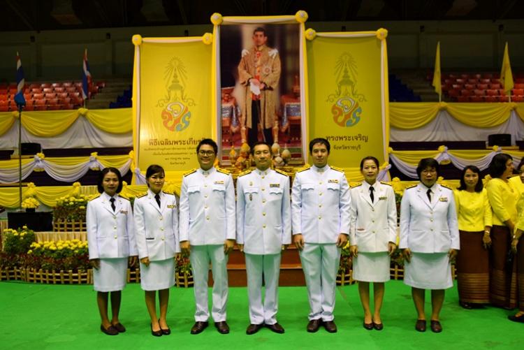 สำนักงานเขตพื้นที่การศึกษามัธยมศึกษา เขต 8  ได้ร่วมจัดริ้วขบวนอัญเชิญเครื่องราชสักการะ เคลื่อนจากสนามกีฬาจังหวัดราชบุรี ไปยังโรงยิมเนเซี่ยมจังหวัดราชบุรี เพื่อประกอบพิธีถวายเครื่องราชสักการะ และจุดเทียนถวายพระพรชัยมงคล สมเด็จพระเจ้าอยู่หัวมหาวชิราลงกรณ บดินทรเทพยวรางกูร