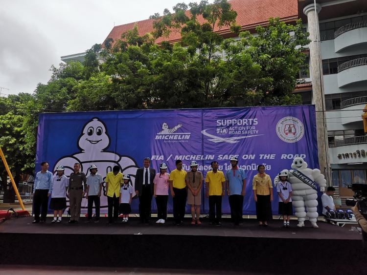 รับหมวกกันน็อตจากบริษัทMICHELIN