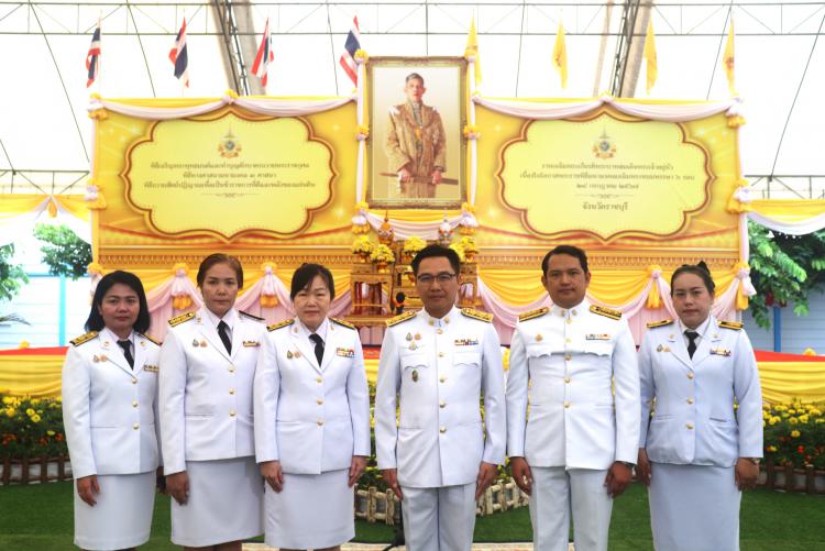 พิธีทำบุญตักบาตรถวายพระราชกุศล และพิธีถวายสัตย์ปฏิญาณ เพื่อเป็นข้าราชการที่ดีและเป็นพลังของแผ่นดิน เนื่องในโอกาสวันเฉลิมพระชนมพรรษา พระบาทสมเด็จพระเจ้าอยู่หัว 28 กรกฎาคม 2567