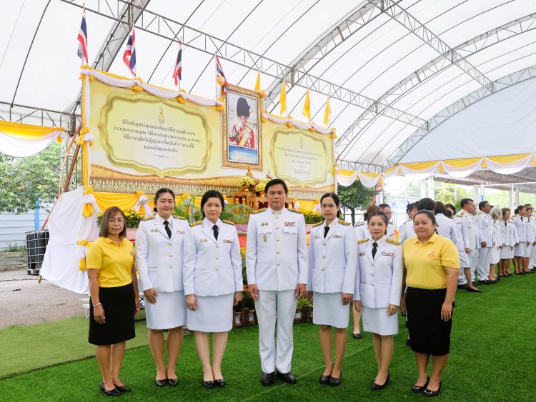 สพม.ราชบุรี ร่วมพิธีทำบุญตักบาตรถวายพระราชกุศล และพิธีถวายสัตย์ปฏิญาณ เพื่อเป็นข้าราชการที่ดีและเป็นพลังของแผ่นดิน เนื่องในโอกาสวันเฉลิมพระชนมพรรษา พระบาทสมเด็จพระเจ้าอยู่หัว 28 กรกฎาคม 2568