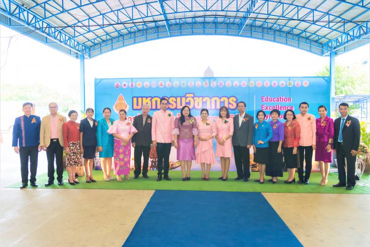 งานมหกรรมวิชาการการขับเคลื่อนนโยบายสู่การปฏิบัติ ประจำปีงบประมาณ 2566 สำนักงานเขตพื้นที่การศึกษามัธยมศึกษาราชบุรี