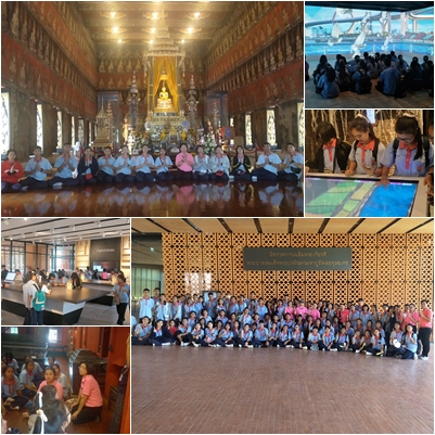 นิทรรศการเฉลิมพระเกียรติพระบาทสมเด็จพระปรมินทรมหาภูมิพลอดุลยเดช