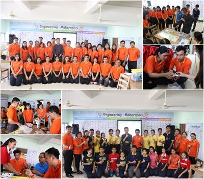 การอบรมโครงการเชิงปฏิบัติการพัฒนาต้นแบบสิ่งประดิษฐ์จากพลังงานสะอาด