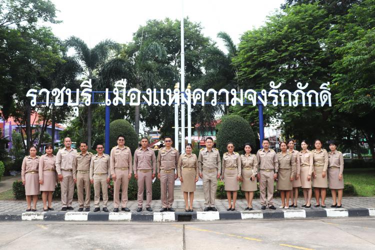 กิจกรรมเชิญธงชาติไทย และร้องเพลงชาติไทยเนื่องในวันพระราชทานธงชาติไทย 28 กันยายน