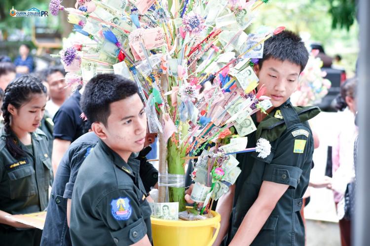นักศึกษาวิชาทหาร มีจิตอาสา 