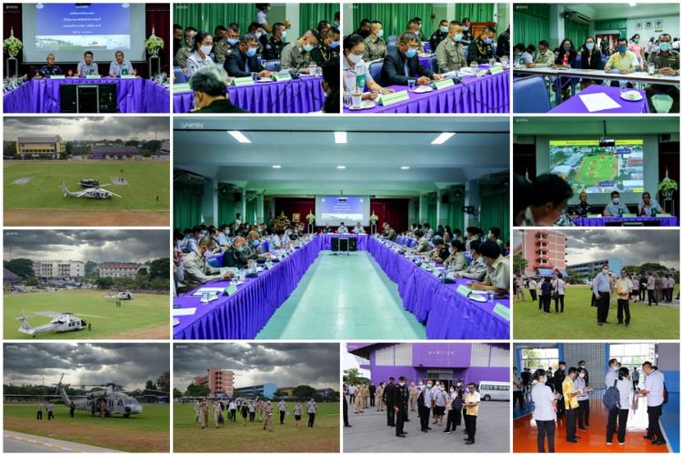 การประชุมและตรวจพื้นที่ ในการเตรียมการเสด็จฯ สมเด็จพระเจ้าน้องนางเธอ เจ้าฟ้าจุฬาภรณวลัยลักษณ์ อัครราชกุมารี กรมพระศรีสวางควัฒน วรขัตติยราชนารี