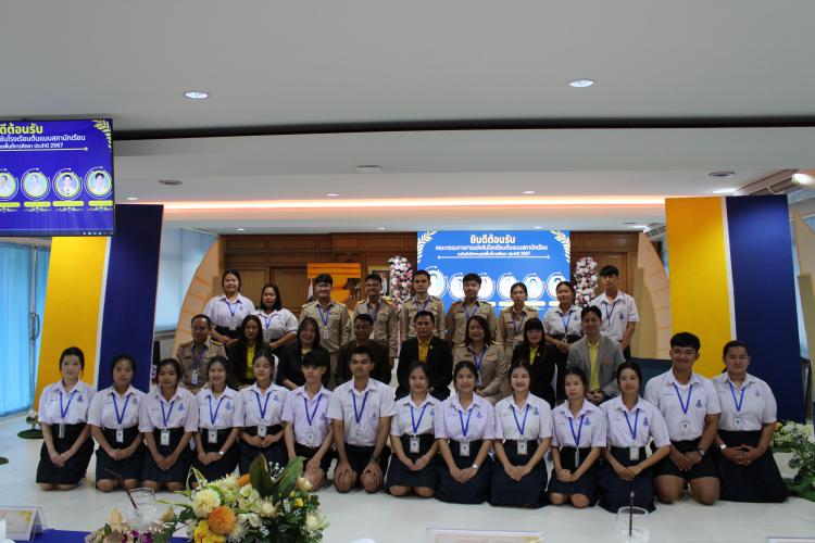 คณะกรรมการตัดสินโรงเรียนต้นแบบสภานักเรียนระดับสำนักงานเขตพื้นที่การศึกษา ณ โรงเรียนคุรุราษฏร์รังสฤษฏ์ 