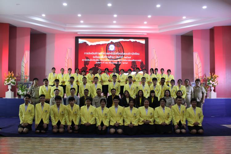 คณะกรรมการตัดสินโรงเรียนต้นแบบสภานักเรียนระดับสำนักงานเขตพื้นที่การศึกษา ณ โรงเรียนโพธาวัฒนาเสนี 