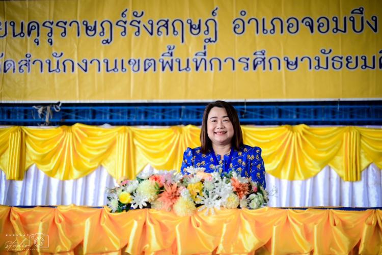 กิจกรรมวันประสานสัมพันธ์และประชุมผู้ปกครอง ภาคเรียนที่ 2 ปีการศึกษา 2567