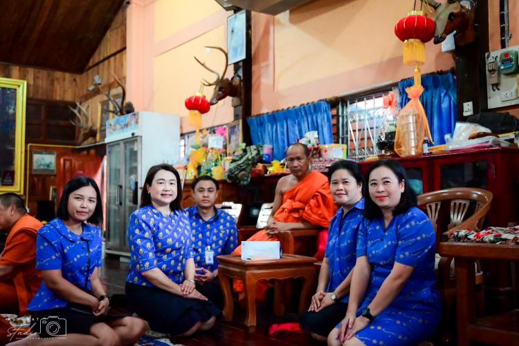 การร่วมพิธีทอดกฐินสามัคคี ณ วัดตลาดควาย (วัดวาปีสุทธาวาส)