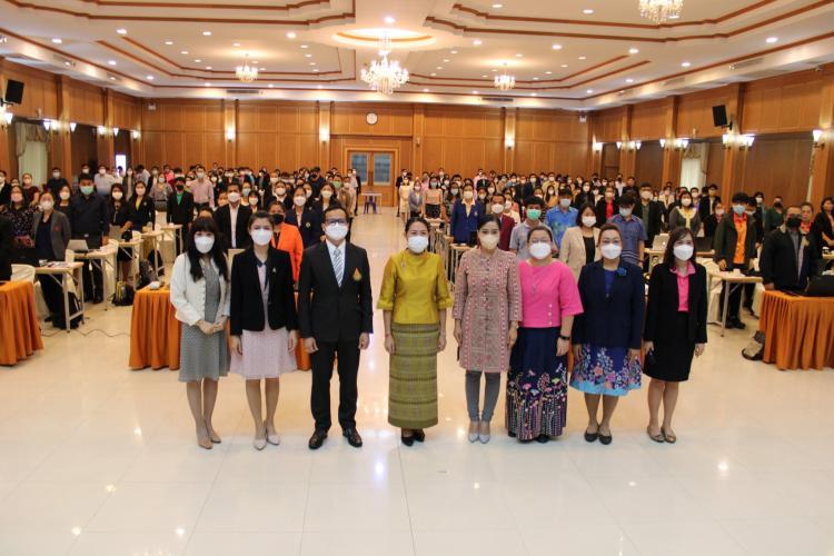 การอบรมเชิงปฏิบัติการการใช้โปรแกรมระบบการลงทะเบียนและรายงานผล งานศิลปหัตถกรรมนักเรียน ระดับชาติ ครั้งที่ 70 ปีการศึกษา 2565