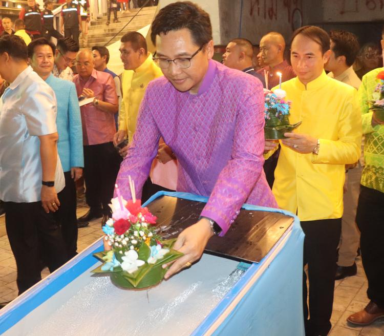 ร่วมเป็นเกียรติในพิธีเปิดงานประเพณีลอยกระทง ประจำปี 2566