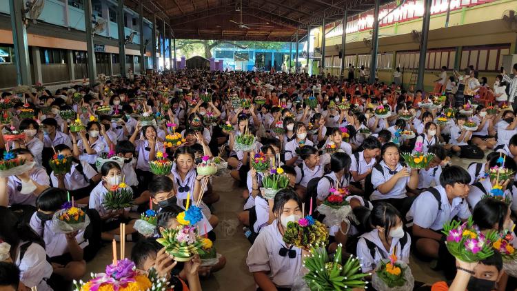 กิจกรรมทอดผ้าป่ากระทง ประจำปี พ.ศ.2566