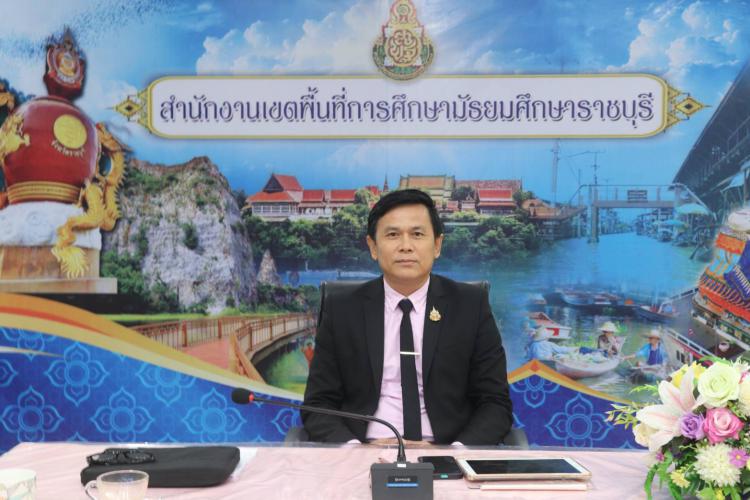 รับชมรายการ “พฤหัสเช้า ข่าวสพฐ.” วันที่ 28 พฤศจิกายน 2567