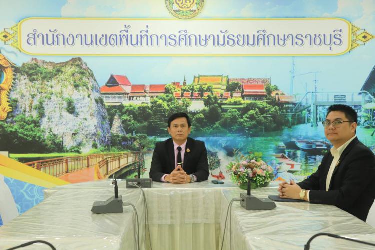 ประชุมติดตามการรายงานการปรับปรุงซ่อมแซมห้องน้ำ - ห้องส้วม ผ่านระบบ OBEC Asset หัวข้อ “สุขาดี มีความสุข”