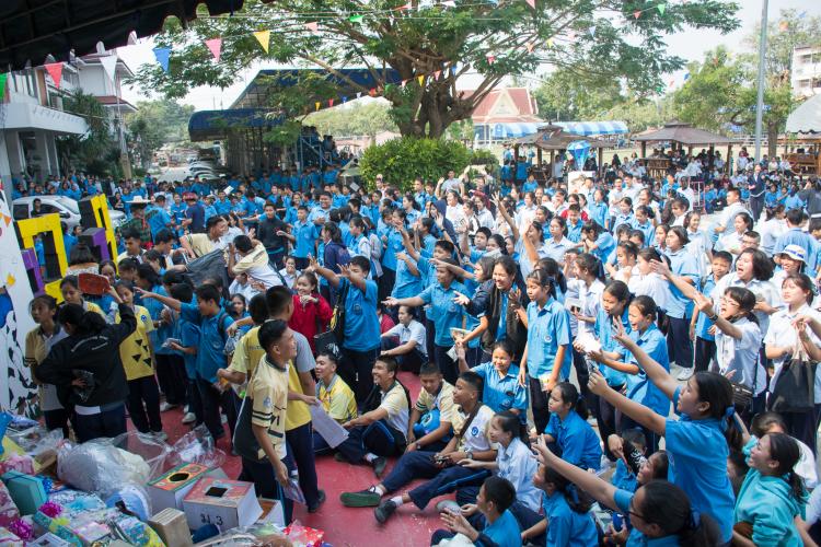 กิจกรรมส่งท้ายปีเก่าต้อนรับปีใหม่ประจำปี 2562(นักเรียน) 