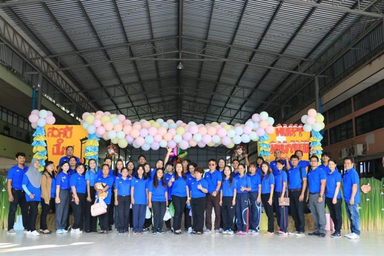 โรงเรียนบ้านคาวิทยาจัดกิจกรรมส่งท้ายปีเก่าต้อนรับปีใหม่ 2562