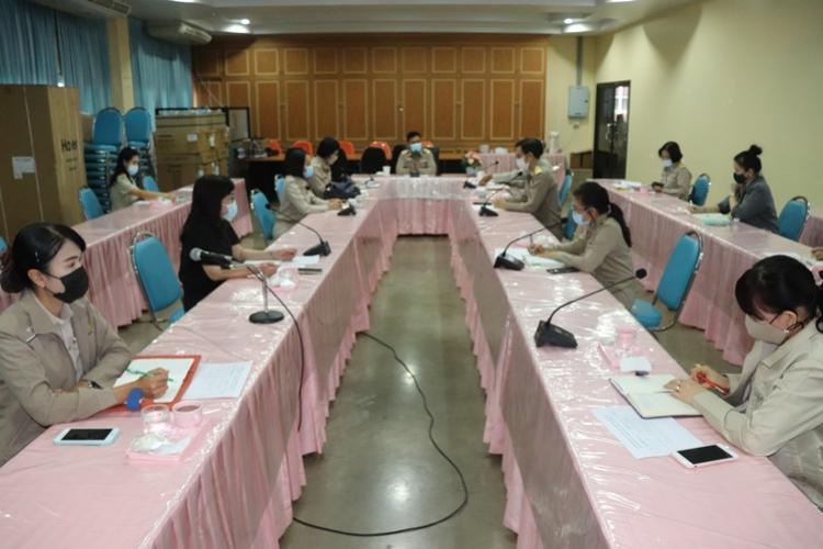 ประชุมทีมบริหาร สพม.8 ครั้งที่ 18/2563