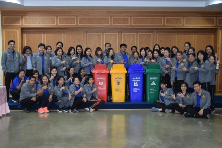   สพม.8 จัดกิจกรรมการคัดแยกขยะ “ทำดีด้วยหัวใจ  ลดภัยสิ่งแวดล้อม” และกิจกรรม 5 ส