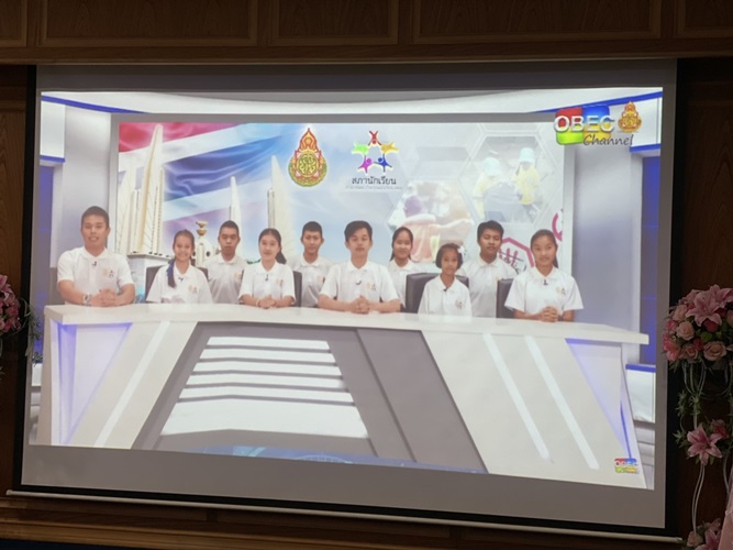 การติดตามและประเมินผล รายการ “พุธเช้า ข่าวสพฐ.” ครั้งที่ 4/2563 ประจำวันพุธที่ 29 มกราคม 2563