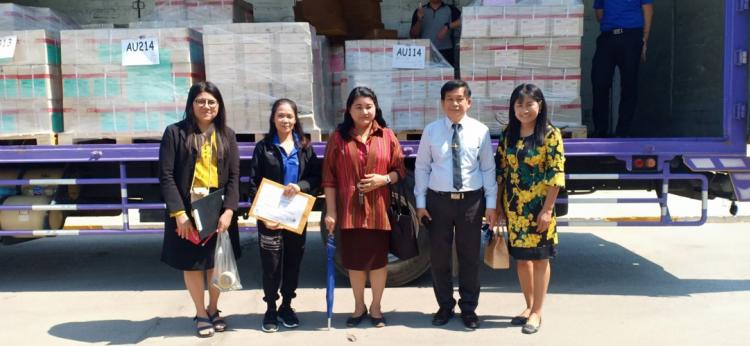 การรับและจัดเก็บข้อสอบ การจัดสอบทางการศึกษาระดับชาติขั้นพื้นฐาน O-Net ประจำปีการศึกษา 2562
