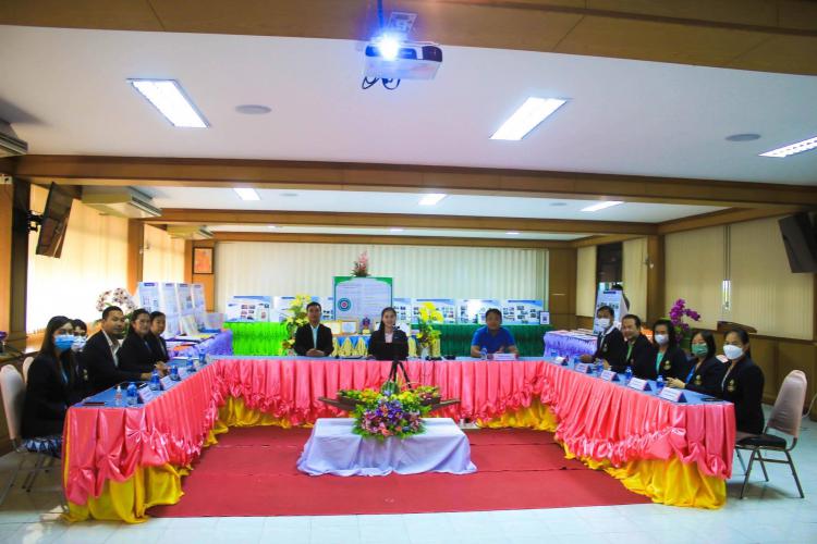 ประเมินสถานศึกษาสีขาว online