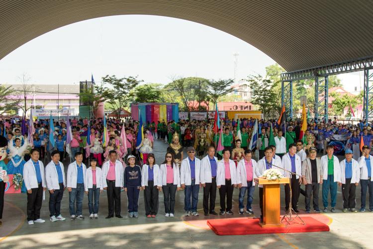  กีฬาสานสัมพันธ์ มัธยมศึกษาจังหวัดราชบุรี 