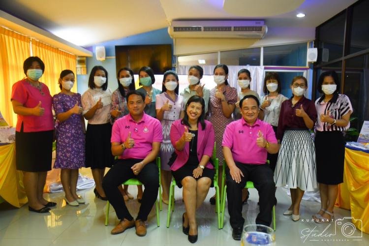 กิจกรรมประกวดสื่อประกอบการสอน ประจำปีการศึกษา 2565