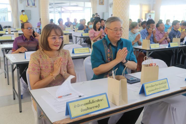 ประชุมหัวหน้าส่วนราชการจังหวัดราชบุรี ครั้งที่ 3/2567 ณ วัดหทัยนเรศวร์ อ.ปากท่อ จ.ราชบุรี