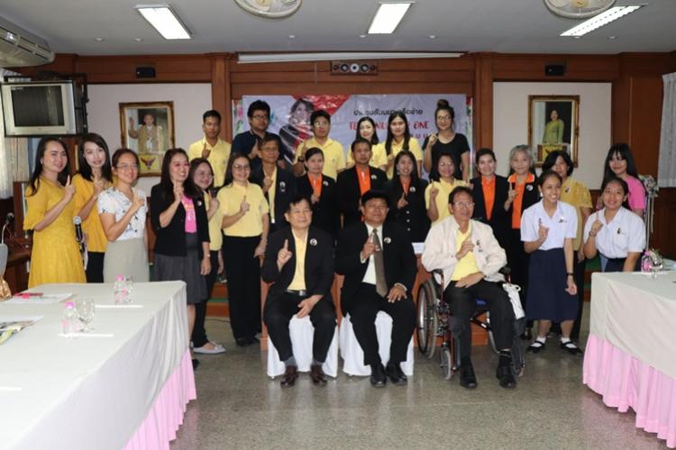 ประชุมสัมมนาเครือข่าย to be number one ต้นแบบ ระดับเพชรและยอดเพชร ในสถานศึกษาระดับการศึกษาขั้นพื้นฐาน ครั้งที่ 1