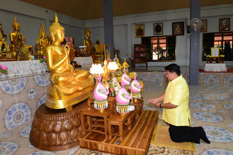 พิธีเจริญพระพุทธมนต์ถวายพระพรชัยมงคลแด่พระบาทสมเด็จพระเจ้าอยู่หัว และพระบรมวงศานุวงศ์ ประจำปี 2568