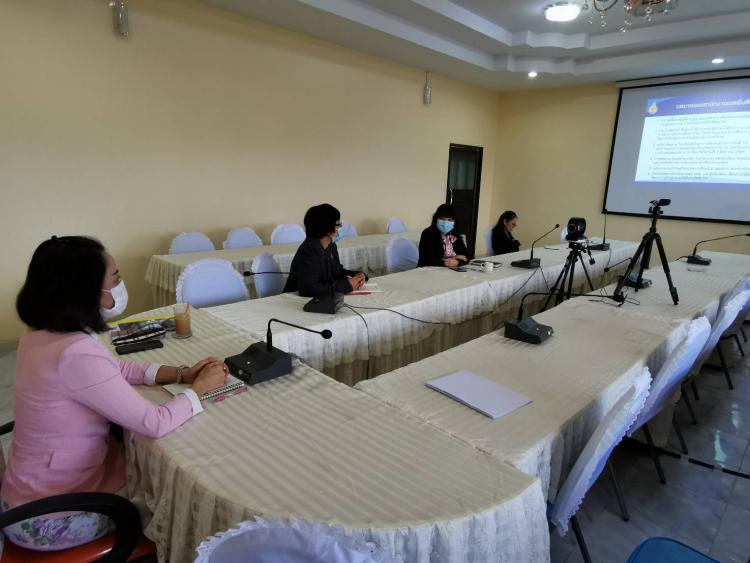 ประชุมทางไกลผ่านระบบ video conference “ ชี้แจงแนวทางการจัดการเรียนการสอนทางไกล ภาคเรียนที่ 1 ปีการศึกษา 2564