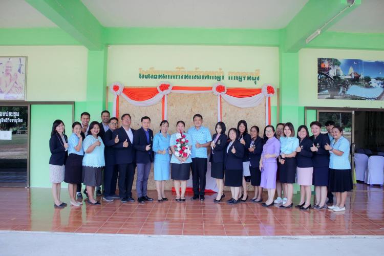 ร่วมแสดงความยินดีกับ 