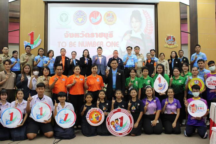 ต้อนรับคณะอนุกรรมการตัดสินการประกวดกิจกรรมในโครงการ To Be Number One ระดับประเทศ
