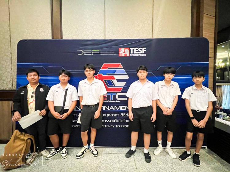 การแข่งขันกีฬาอีสปอร์ตรายการ Thailand Young Blood Tournament 2025 รอบชิงแชมป์ภาคกลาง 8 ทีมสุดท้ายในระดับชั้นมัธยมศึกษาตอนต้น ของสมาคมอีสปอร์ตแห่งประเทศไทย