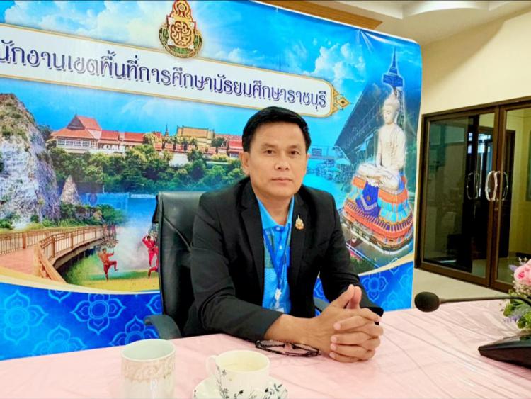 สพม.ราชบุรี ประชุมการเฝ้าระวังและป้องกันการแพร่ระบาดของโรคติดเชื้อไวรัสโคโรนา 2019 (COVID-19) ในสถานศึกษา สังกัดสำนักงานคณะกรรมการการศึกษาขั้นพื้นฐาน