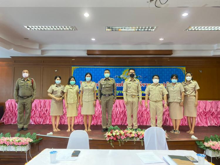 โครงการสร้างภูมิคุ้มกันและป้องกันยาเสพติดในสถานศึกษา ปี 2564 